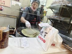 -清真·二嫂子煎饼果子(鼓楼旗舰形象店)