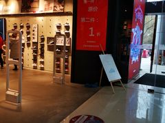 -adidas(印象城购物中心店)