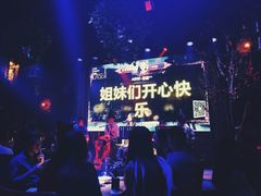 -胡桃里音乐酒馆(白云五号T5 MALL店)