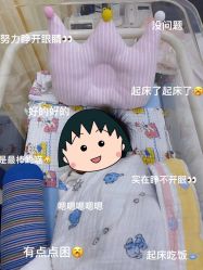 -海豚湾高端月子会所(黄浦店)