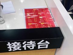 -名骏车业(新区玉山店)
