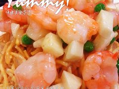 虾仁两面黄-王家沙点心店(南京西路总店)