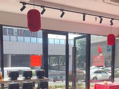 -荆九爷爆炒桥头三嫩(浙大店)