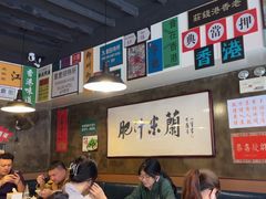 -肥汁米蘭香港米线(宁波路总店)