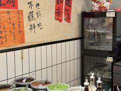 -黔有有贵州酸汤夺夺粉火锅(五味十字店)