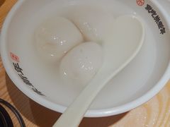 -朱新年·苏式汤团·面点(北寺塔店)