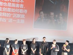 -英皇电影城(英皇集团中心IMAX店)