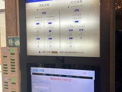 -北京市车辆管理所京海分所