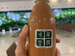 -华嫂冰室(尖沙咀店)