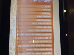 -中国人民抗日战争纪念雕塑园