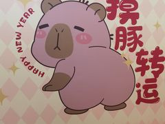 -LuOne凯德晶萃广场(徐家汇路店)
