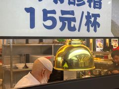 -丝路伊兰·兰州牛肉面(牛街总店)