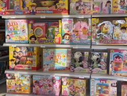 -玩动奇季品牌玩具超市