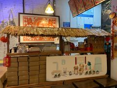-元氏钵仔糕(北京路店)