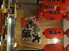 -千代武日本料理(开发区店)