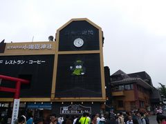 -富士山吉田線五合目