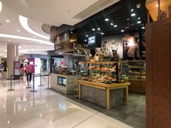 -PAPER STONE BAKERY(天环店)