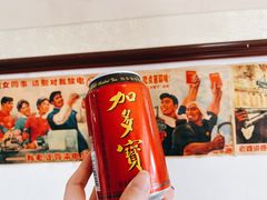 -姥家大锅台水库渔家