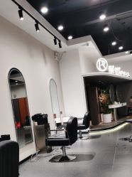 -P.R.O.salon 发哲