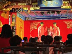 -德云社(三里屯店)