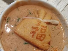 -海底捞火锅(海悦天地店)