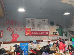 -满江红串串香(七道堰街店)