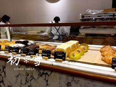 -WHEAT&BAKER-麥(凯德来福士店)