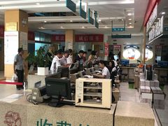 -苏州大学理想眼科医院