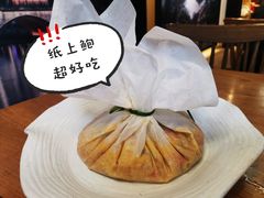 鲍鱼面-成都吃客(九眼桥店)