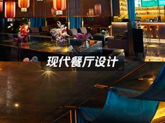 -索拉古贝(义乌北苑店)