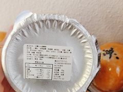 -迦南·甜品蛋糕(传媒店)