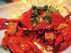 -十里弄堂(K11店)