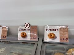 -来噻布布 Lets BUBU