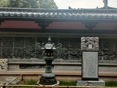 -寒山寺