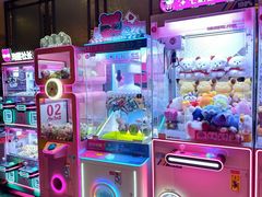 -艺水间水汇