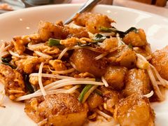 南洋炒萝卜糕-星怡会·新加坡新美食(苏州中心店)