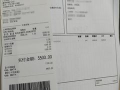-百安居装修建材卖场(南山店)
