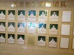 -颐而康按摩(八一桥总店)