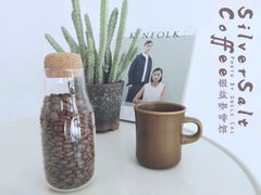 -长春银盐咖啡馆