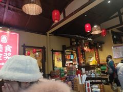 -富正毅三下锅·湘西韵味(天门山索道店)