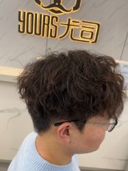 -尤司男士国潮理发馆