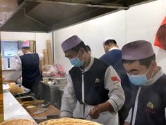 -方中山胡辣汤(成都首店)