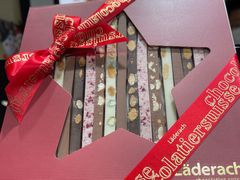 -Laderach 莱德拉(上海环贸iapm店)