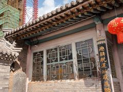 -五台山风景名胜区