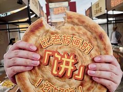 -开元商城(钟楼店)