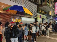 -明记牛杂(新马路分店)