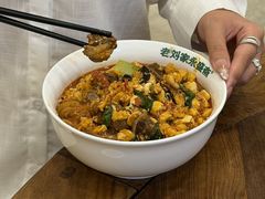 -老刘家永盛斋·传统泡馍(东关南街店)