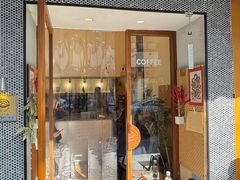 -Radar Coffee(思南路店)