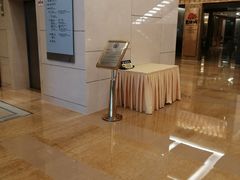 -国家会议中心大酒店