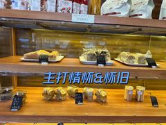 -梦菲思饼屋(瑞金宾馆店)